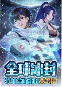 动画续作定档资讯配图